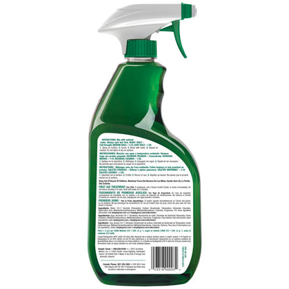 Simple Green® Industrial All Purpose Cleaner & Degreaser, 24 oz Bottle w/Trigger Sprayer - 12/cs